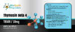Thymosin Beta 4 (TB500) (10mg) - Image 3